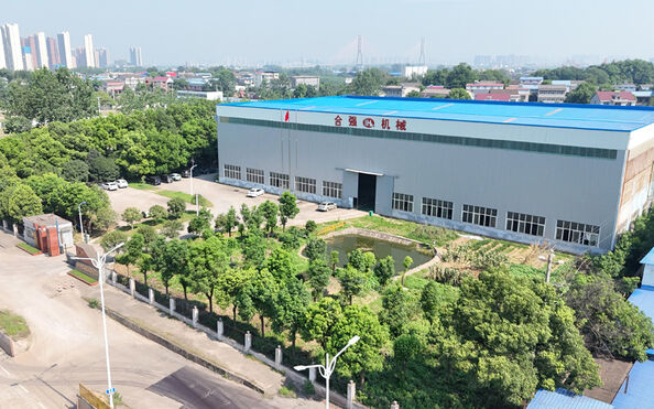 Hubei Heqiang Machinery Development Limited by Share Ltd